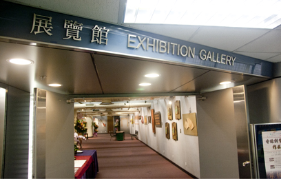The front door of the Exhibion Gallry